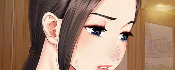 《秘密霸凌》第93话 第36页