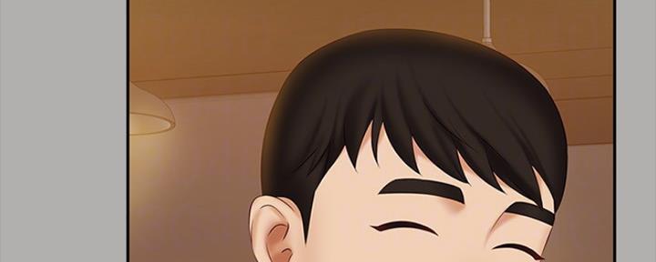 《秘密霸凌》第93话 第64页