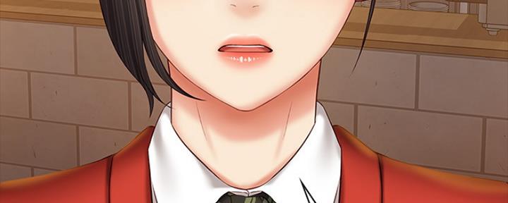 《秘密霸凌》第93话 第70页