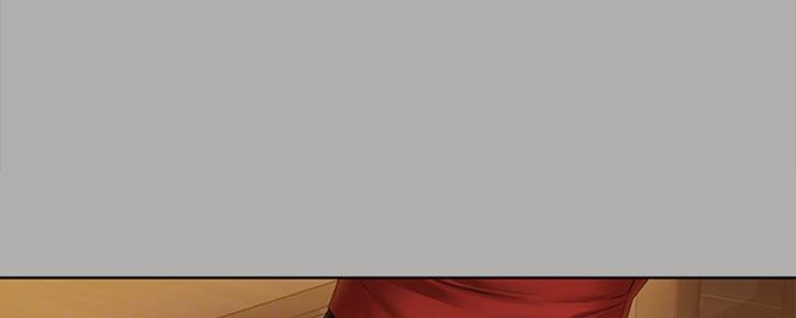《秘密霸凌》第93话 第73页