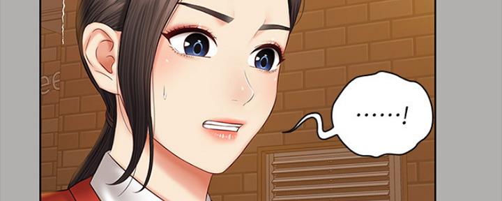 《秘密霸凌》第93话 第89页