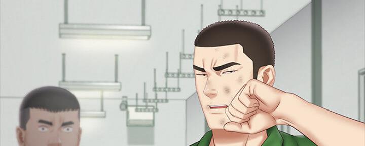 《秘密霸凌》第89话 第115页