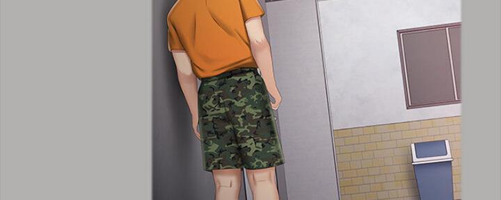 《秘密霸凌》第89话 第135页