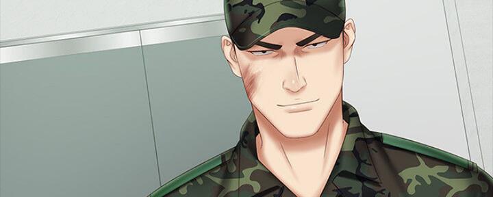 《秘密霸凌》第89话 第144页