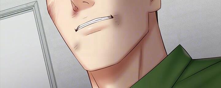 《秘密霸凌》第89话 第149页