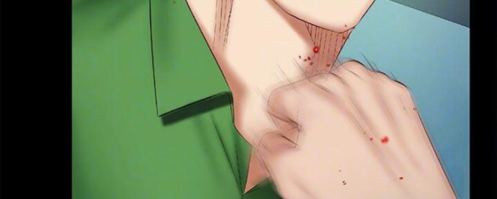 《秘密霸凌》第89话 第14页
