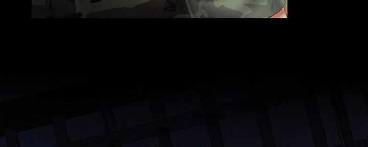 《秘密霸凌》第89话 第163页