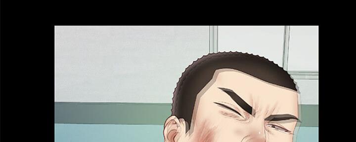 《秘密霸凌》第89话 第23页