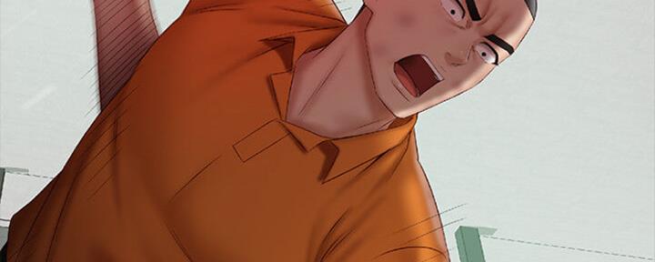 《秘密霸凌》第89话 第27页