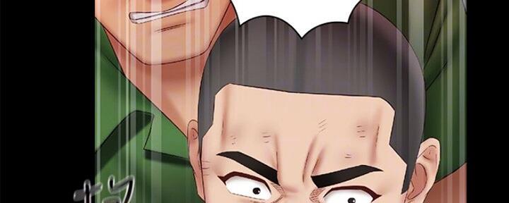 《秘密霸凌》第89话 第42页