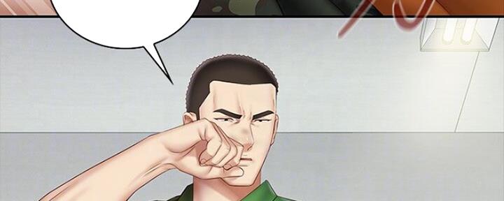 《秘密霸凌》第89话 第53页