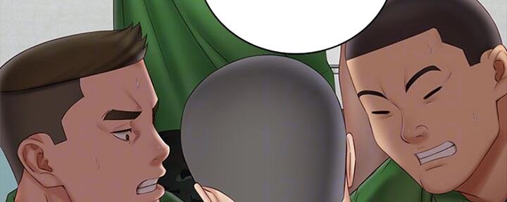 《秘密霸凌》第89话 第55页