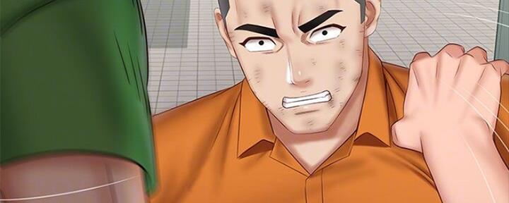 《秘密霸凌》第89话 第59页