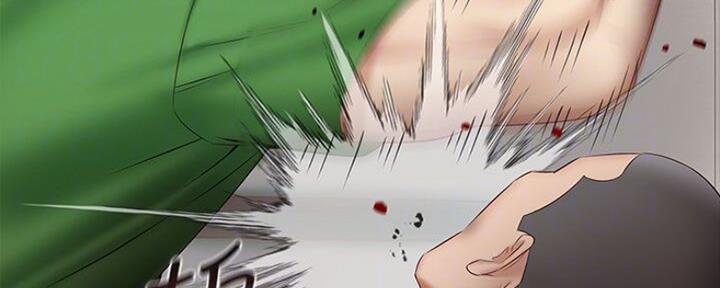 《秘密霸凌》第89话 第63页