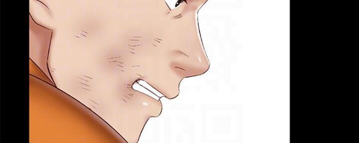 《秘密霸凌》第89话 第6页