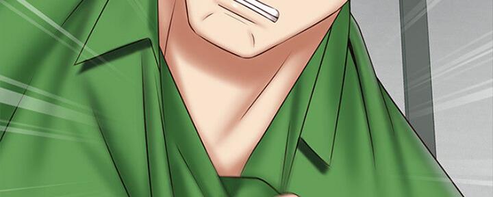 《秘密霸凌》第89话 第73页