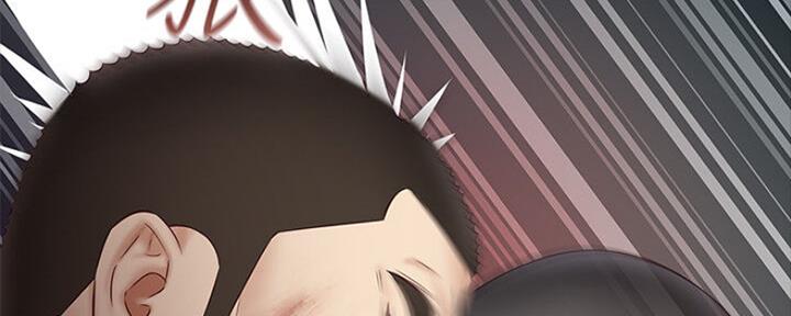 《秘密霸凌》第89话 第76页