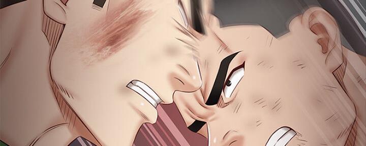 《秘密霸凌》第89话 第77页