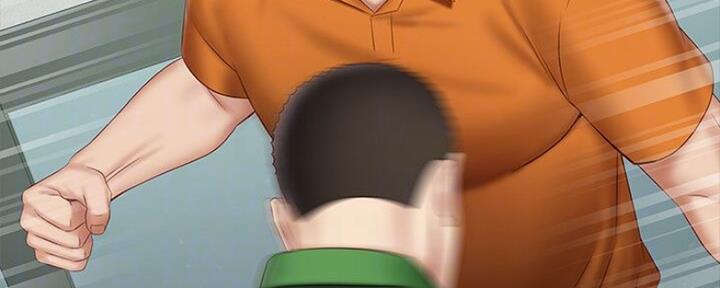 《秘密霸凌》第89话 第82页