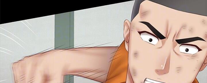 《秘密霸凌》第89话 第87页