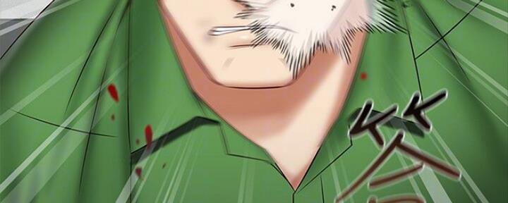 《秘密霸凌》第89话 第92页