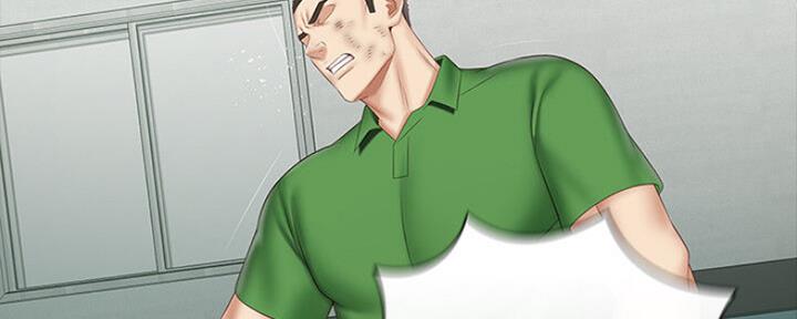 《秘密霸凌》第89话 第95页