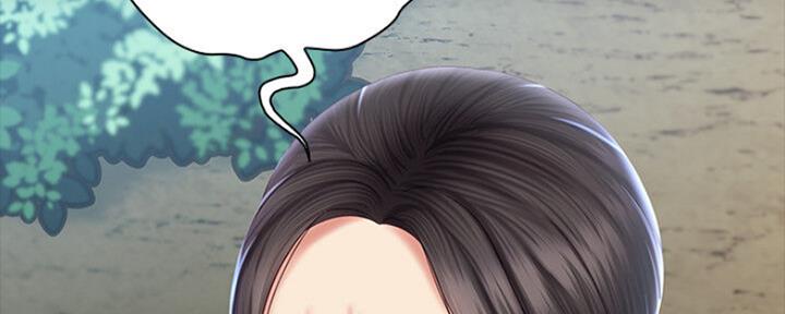 《秘密霸凌》第90话 第112页