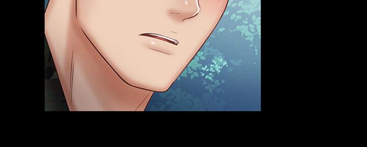 《秘密霸凌》第90话 第118页