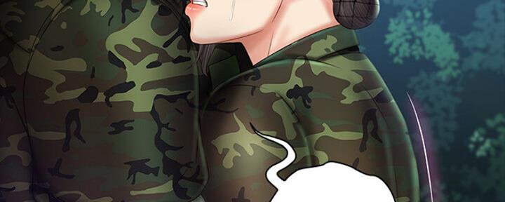 《秘密霸凌》第90话 第126页