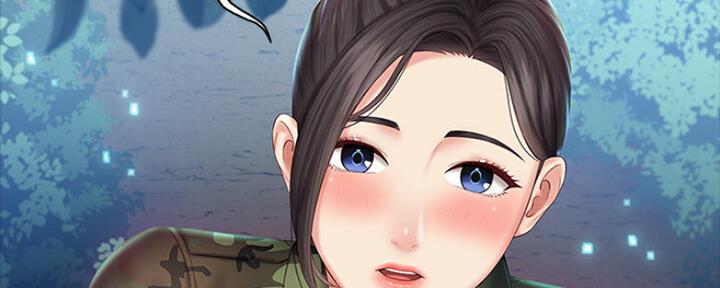 《秘密霸凌》第90话 第149页