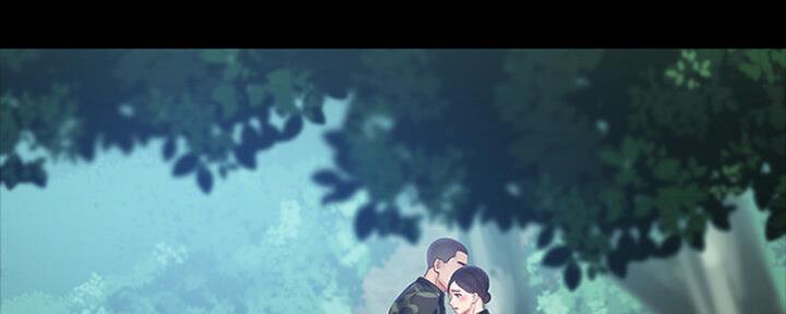 《秘密霸凌》第90话 第157页