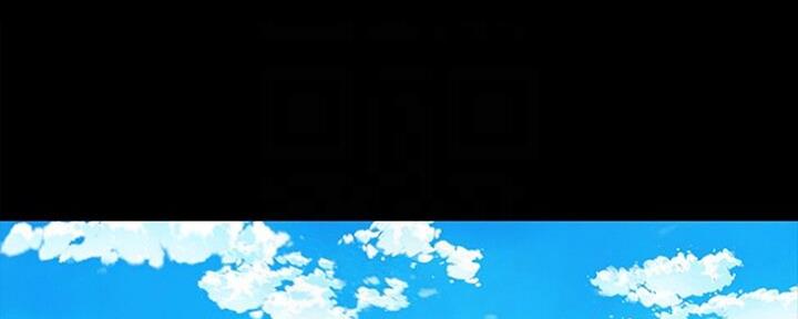 《秘密霸凌》第90话 第1页