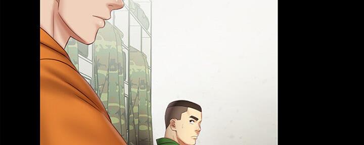 《秘密霸凌》第90话 第21页