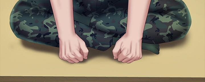 《秘密霸凌》第90话 第29页