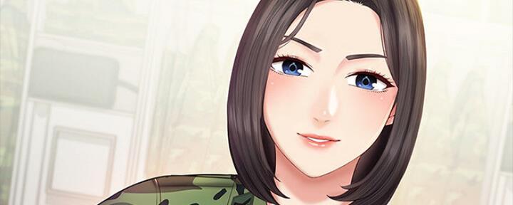 《秘密霸凌》第90话 第46页