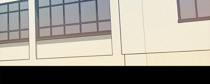 《秘密霸凌》第90话 第4页