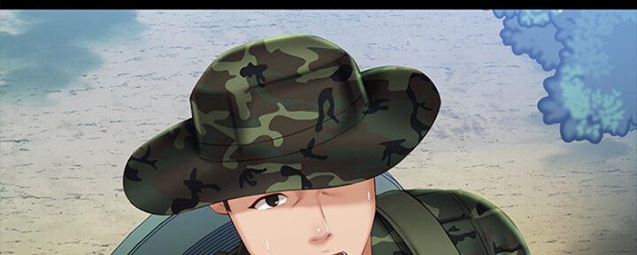 《秘密霸凌》第90话 第61页