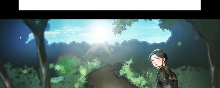 《秘密霸凌》第90话 第64页