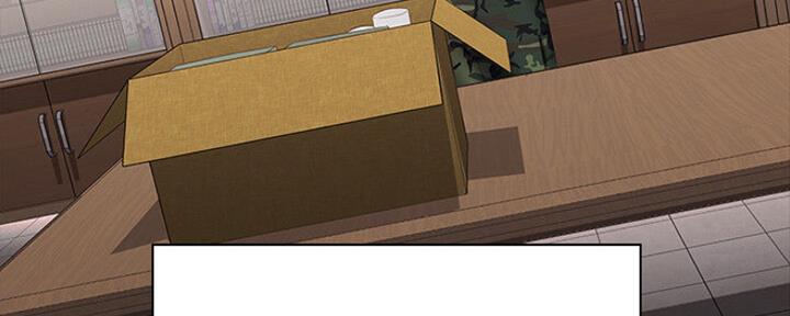 《秘密霸凌》第90话 第78页