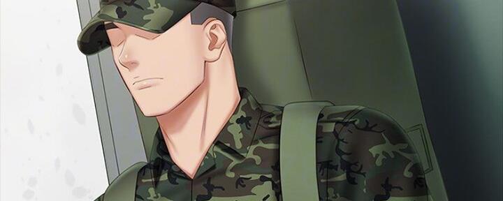 《秘密霸凌》第90话 第7页