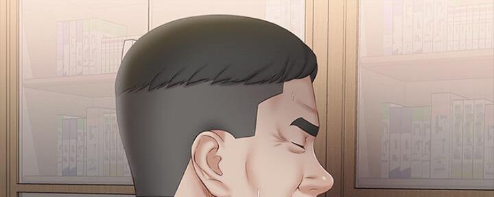 《秘密霸凌》第90话 第81页