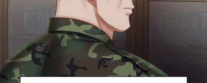 《秘密霸凌》第90话 第82页