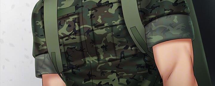 《秘密霸凌》第90话 第8页