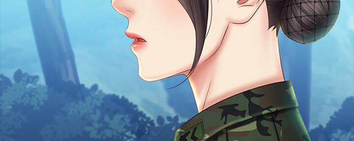 《秘密霸凌》第90话 第96页