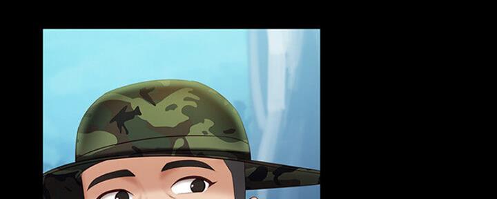 《秘密霸凌》第90话 第99页