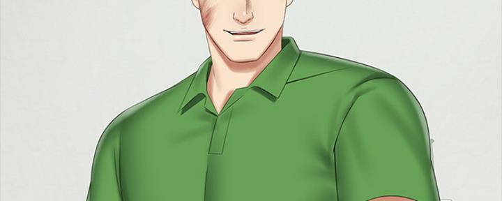 《秘密霸凌》第88话 第108页