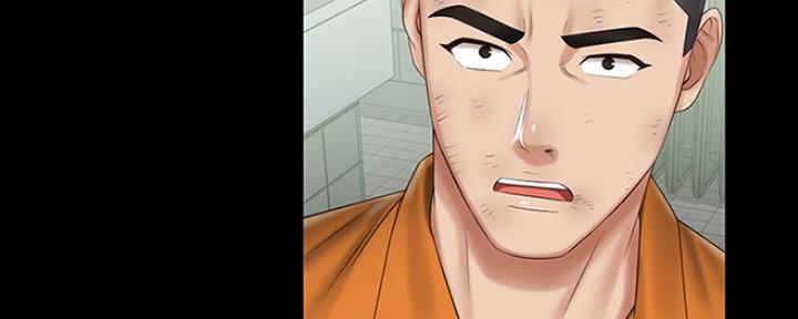 《秘密霸凌》第88话 第113页