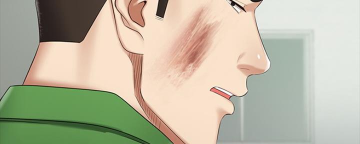 《秘密霸凌》第88话 第138页