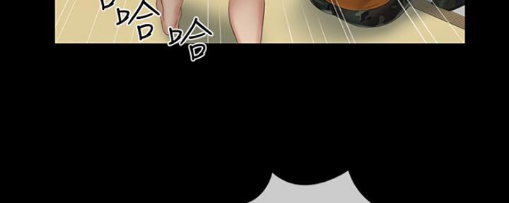《秘密霸凌》第88话 第27页