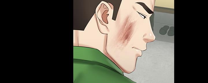 《秘密霸凌》第88话 第32页